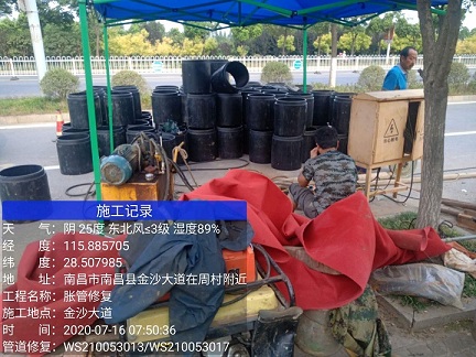 塔什库尔干管道短管置换-管道顶管-炜誉市政